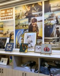 -贝影FACE亲子摄影(宁波区总店)