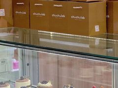 面包甜点陈列柜-chuchulab日式短蛋糕(粤海天地店)