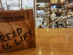-PAPER STONE BAKERY(天汇广场店)