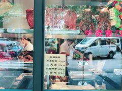 -古南都·老广东酒楼(龙江店)