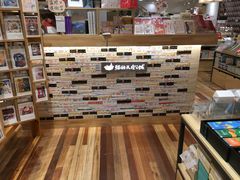 -猫的天空之城概念书店(束河店)