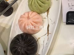网红三拼包-付掌柜在成都·热炒砂锅集(金禾店)