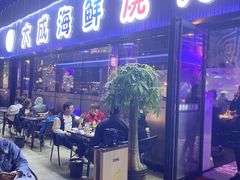 门面-大成海鲜烧烤·小龙虾(七宝店)