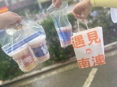 -南澳岛打卡果汁冰公司