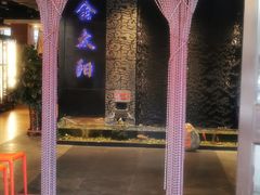 -金太阳海鲜烧烤·本地人餐厅(东纬路旗舰店)