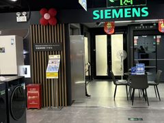 -苏宁易购(Suning Pro深圳华强北店)
