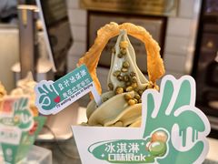 -尹三豆汁(前门旗舰店)
