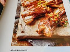 -巴依老爷新疆美食(清华东门店)