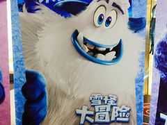 -百丽宫影城(ifc商场店)