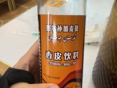 -马旭土鸡焖花卷新疆菜大盘鸡·真域顺西域美食(天马大道店)