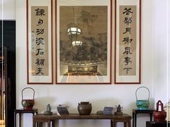 大堂-道南書院·私房菜·早午茶·茶馆