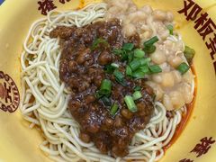 -二娃邓板凳面(解放碑店)
