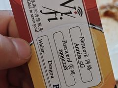 -安妮意大利餐厅(丽都店)