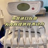 济南探店 | 夏日护肤日常，让皮肤“精致”起来