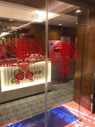 -大美母婴月子专护中心(紫峰店)