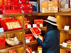 -祥禾饽饽铺·中式糕点(天津河东美福园店)