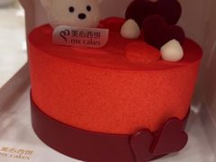 -美心西饼mx cakes(新光城市广场店)