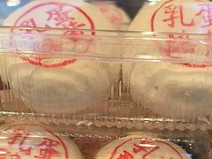 -万向城(裕华路店)
