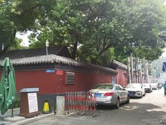 -清真-戏楼王记牛肉面
