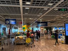-IKEA宜家家居(南京商场)