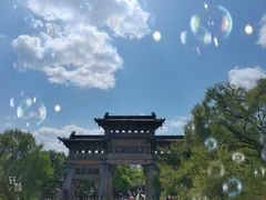 -北陵公园