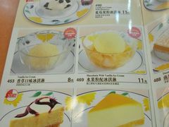 菜单-萨莉亚意式餐厅(西青道欧亚达店)