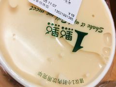 -1点点(望京万象汇店)