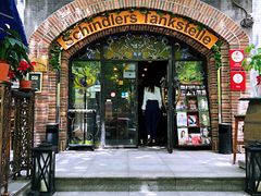 门面-申德勒西餐厅(日坛路总店)
