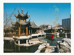 -南普公园