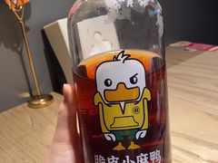 -茄子恰恰·新云南小炒(坪山益田店)