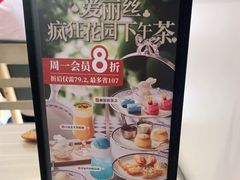 -必胜客(证大大拇指店)