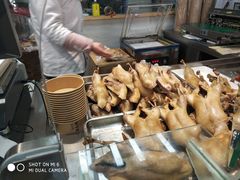 -戚顺兴盐水鸭(新街口明瓦廊店)