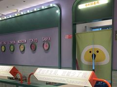 -椰小鸡·琼州糟粕醋·火锅(美兰缤纷城店)