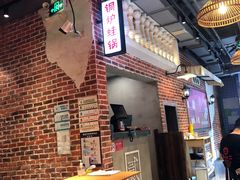-炉小二铜锅牛蛙•川湘菜(三里屯店)