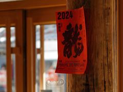 -METAL HANDS(五道营店)