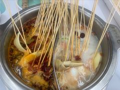 -屋头串串(新街里店)