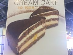 -樱花糕坊(凯德广场店)