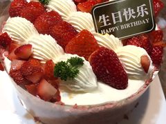 -味多美蛋糕(双安店)
