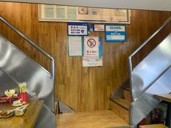 -幸福铁板烧(共和村店)