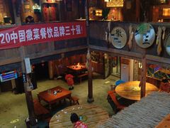 -徽三说·土徽菜·中国徽菜连锁品牌(阳湖总店)
