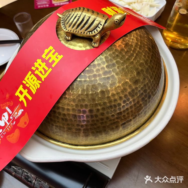 吃甲鱼,还得是这家❗️