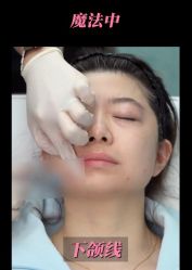 点击看大图 -北京漾格医疗美容医院