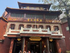 -广州酒家(文昌总店)