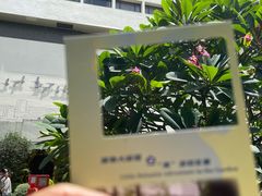 -广州花园酒店