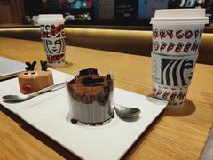 -星巴克(北京环球金融中心店)