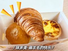 -味多美蛋糕(百旺商城店)