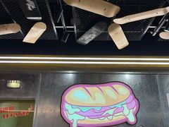 -上海K11购物艺术中心