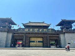 -三国赤壁古战场