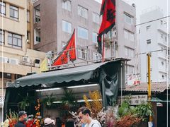 -赤柱市集