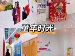 -英孚教育青少儿(河东中心)